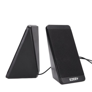 Loa Vi Tính EZEEY S5 Speaker