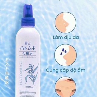 Lotion xịt khoáng hatomugi