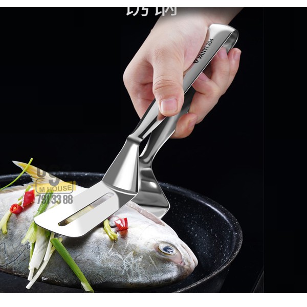 Xẻng Vợt Inox Dùng Chiên Thịt Gà Cá, Kẹp Gắp Đồ Ăn