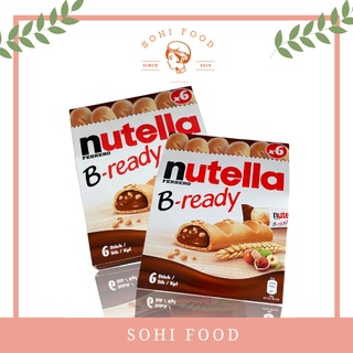 Bánh giòn sốt nhân socola Nutella B-ready Đức 132g - SOHI Store thumbnail