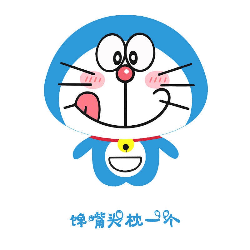 Doraemon Automotive Headrest Pillow Cartoon Cute Car Pillow Neck Pillow Car Lumbar Support Pillow Creative Car Interior Decoration csLl