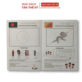 Sách Tô màu (Bộ 3 cuốn)