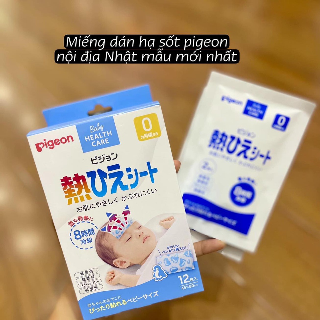 Miếng dán hạ sốt Pigeon cho bé từ sơ sinh (0M+) 12 miếng/hộp [Hàng chuẩn Air - Nội địa Nhật]