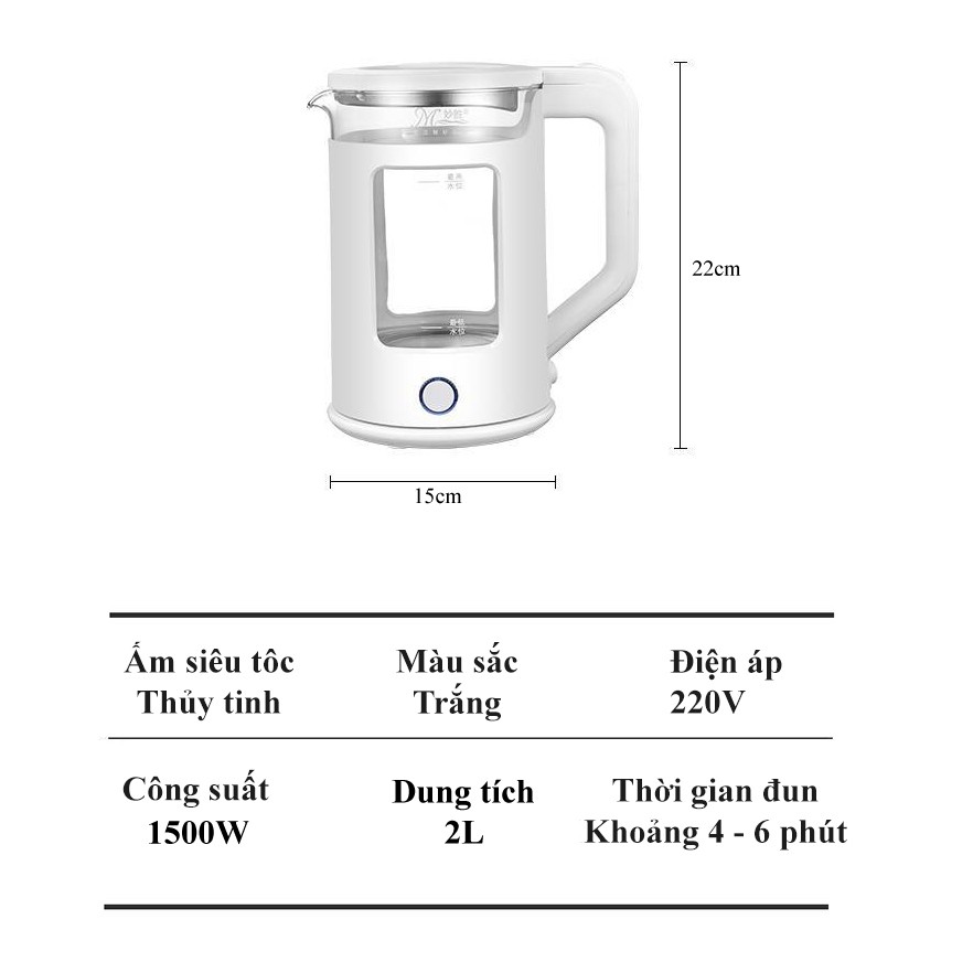 Ấm siêu tốc thủy tinh cao cấp dung tích 2.3L Bình đun nước siêu tốc thủy tinh an toàn tiện lợi có tấm nhựa cách nhiệt 88