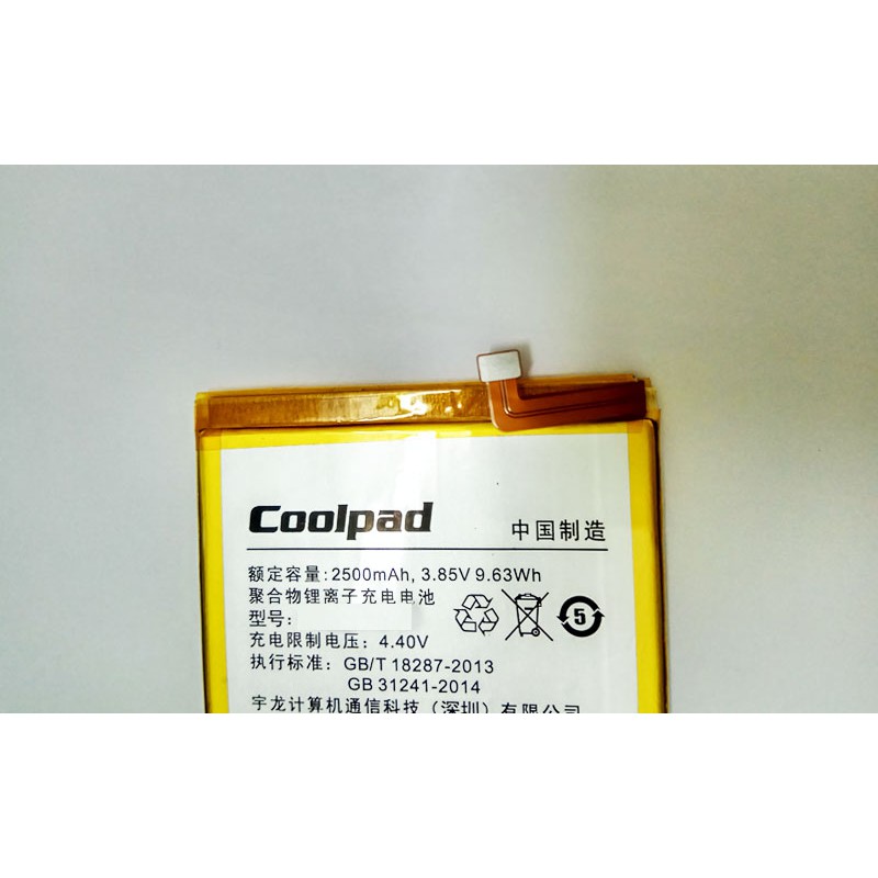 pin điện thoại Coolpad sky 3 chính hãng