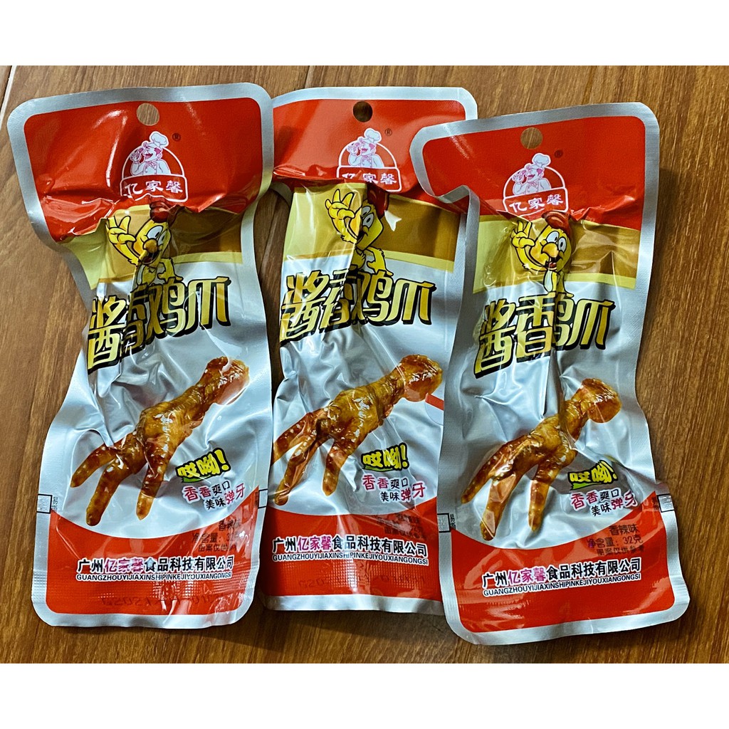 [Mã 267FMCGSALE giảm 8% đơn 500K] 1 bịch 30 chân gà cay - Chân gà tứ Xuyên siêu ngon | BigBuy360 - bigbuy360.vn