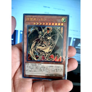 [ Đậu Phộng ] Thẻ Bài Yugioh OCG Hamon, Lord of Striking Thunder - Ultra