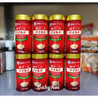 Phô mai rắc meg nội địa nhật 50g