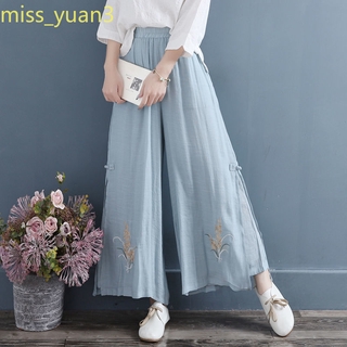 [Thêu Hai Lớp] Mùa Xuân 2021 Siêu Cổ Tích Phong Cách Cộng Hòa Văn Học Retro Thời Trang Quần Rời Quần Ống Rộng Thêu Thường Ngày