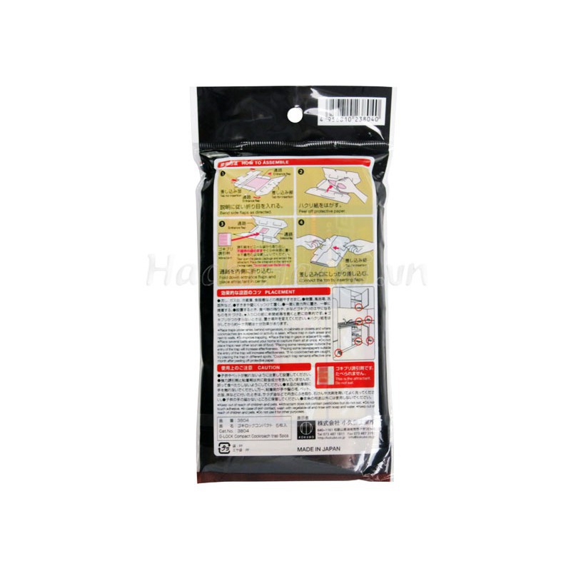 Miếng keo bắt gián 5 miếng Kokubo sử dụng ở tủ. kệ, góc khuất trong nhà Nhật Bản - Tetuchan Store