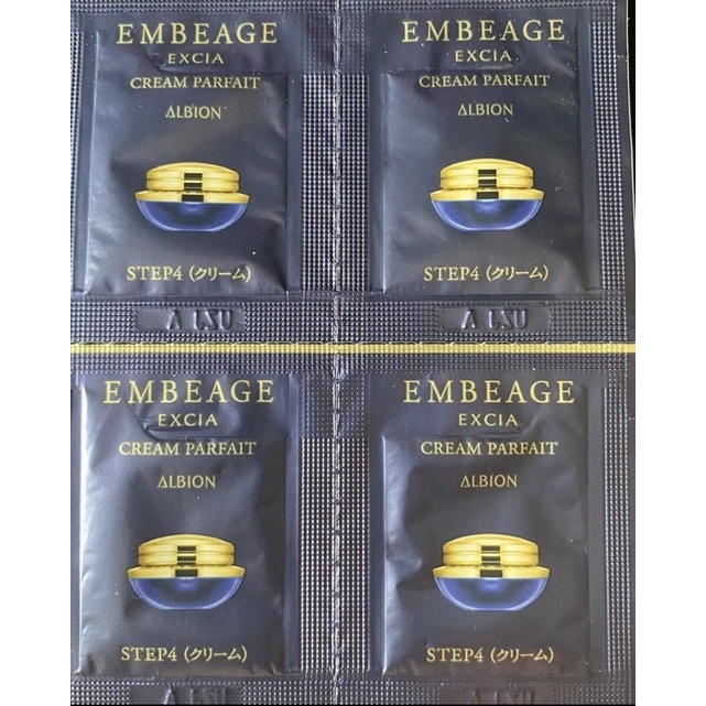 「Mẫu Thử 2025」tinh chất và kem dưỡng Embeage