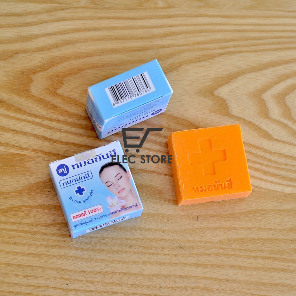 Xà Bông Rửa Mặt Dưỡng Da Yanhee  50gr Thái Lan