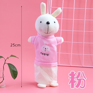 Bóp viết hình thỏ dễ thương