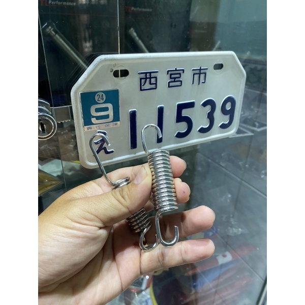 Lò xo Chống , Đứng , Ngang , Stop