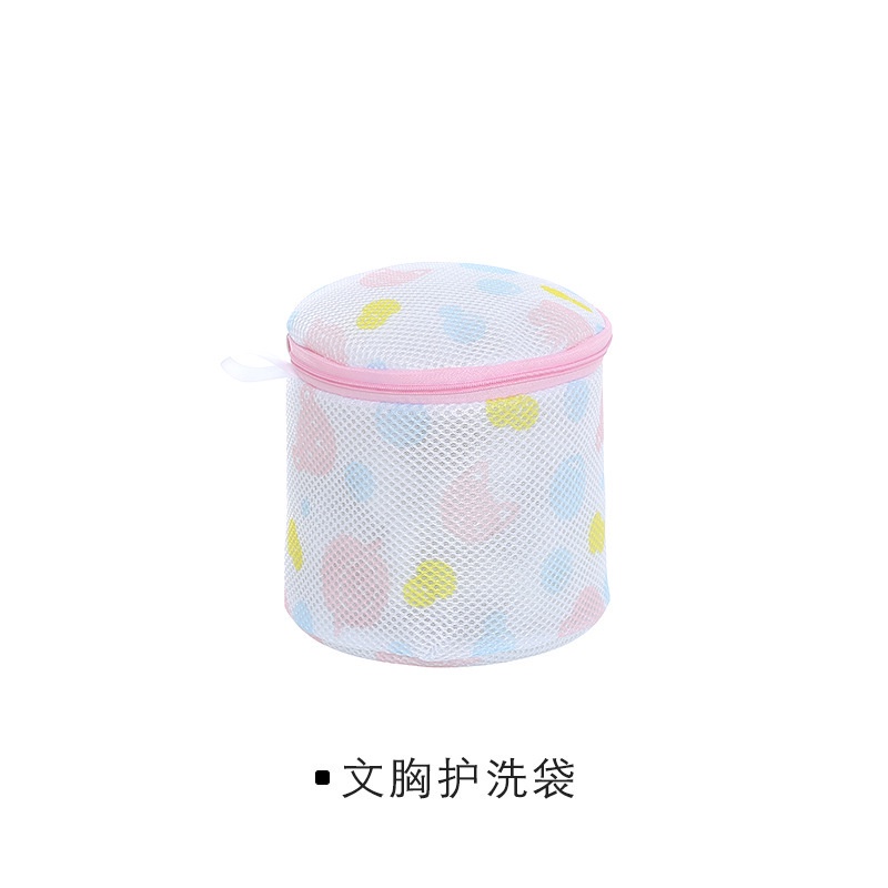 Set 5 Túi Lưới Giặt Quần Áo, Đồ Lót  Đủ Size - BooMart