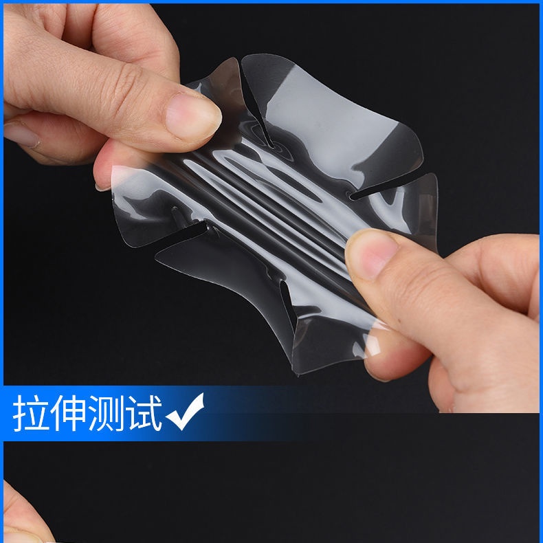 Tay nắm cửa ô tô Vios Corolla Crown Camry Phim sơn chống trầy xước khi mở nhãn dán trang trí ô tô, chống trầy xước, dính vào ô tô / 8 chiếc