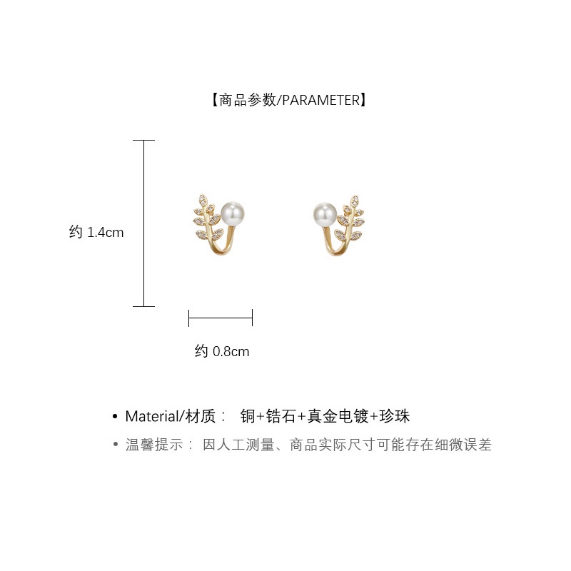 Bông Tai Mạ Bạc 925 Đính Ngọc Trai Giả Phong Cách ins Cá Tính Cho Nữ