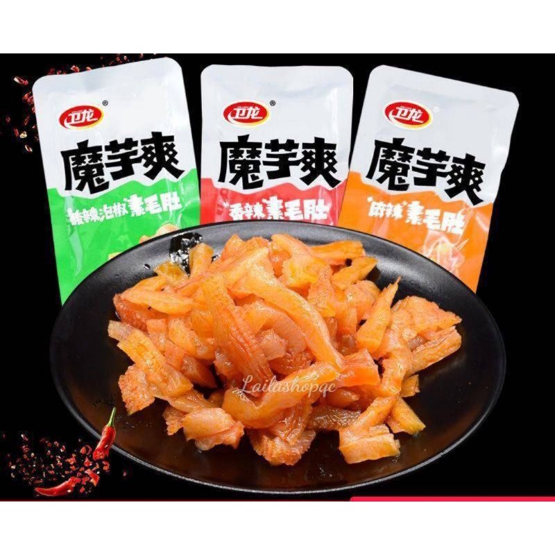 Sách bò cay sách bò 3 cấp độ đồ ăn vặt ngon