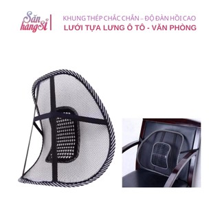 Tấm lưới đệm massage tựa lưng ghế oto và văn phòng chống nóng, giảm đau mỏi - Màu đen Top đồ gia dụng sanhangsi