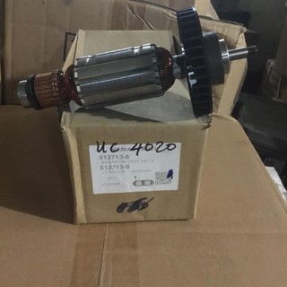 Rotor máy cưa xích makita UC4020