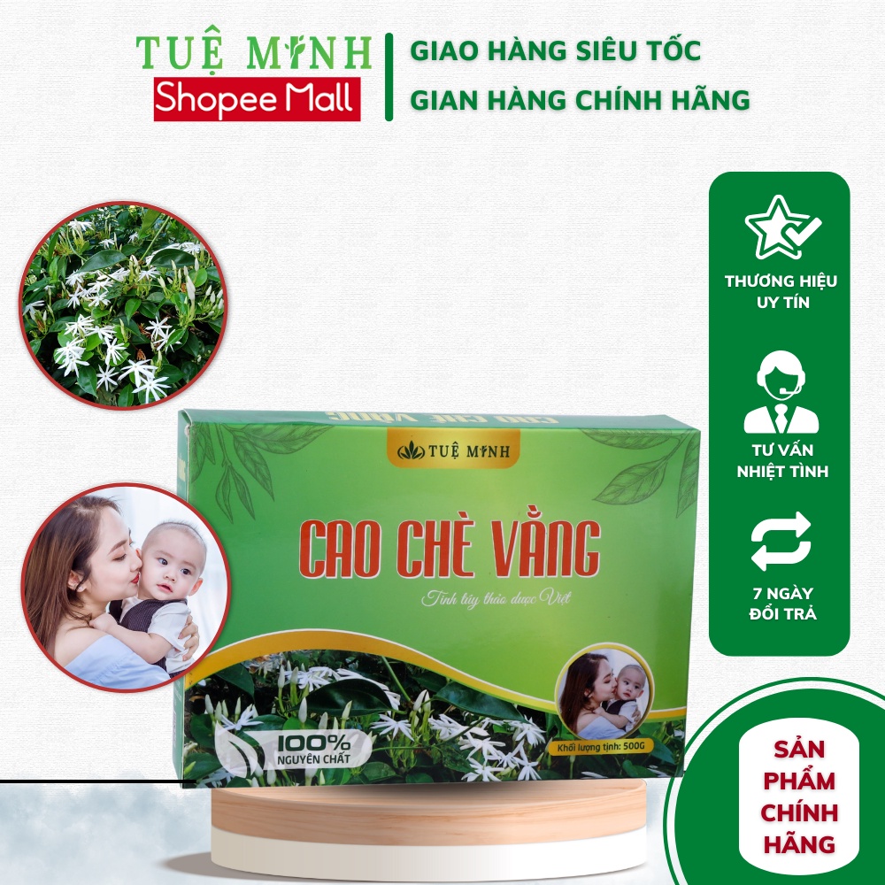 Cao chè vằng lợi sữa thương hiệu Tuệ Minh, hộp 500 gram 20 miếng