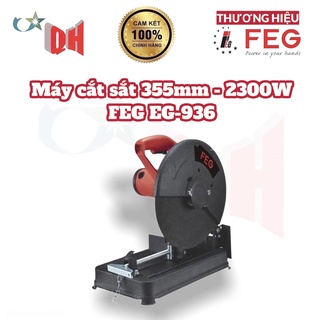 Máy cắt sắt 355mm 2300w feg eg-936 - hàng chính hãng
