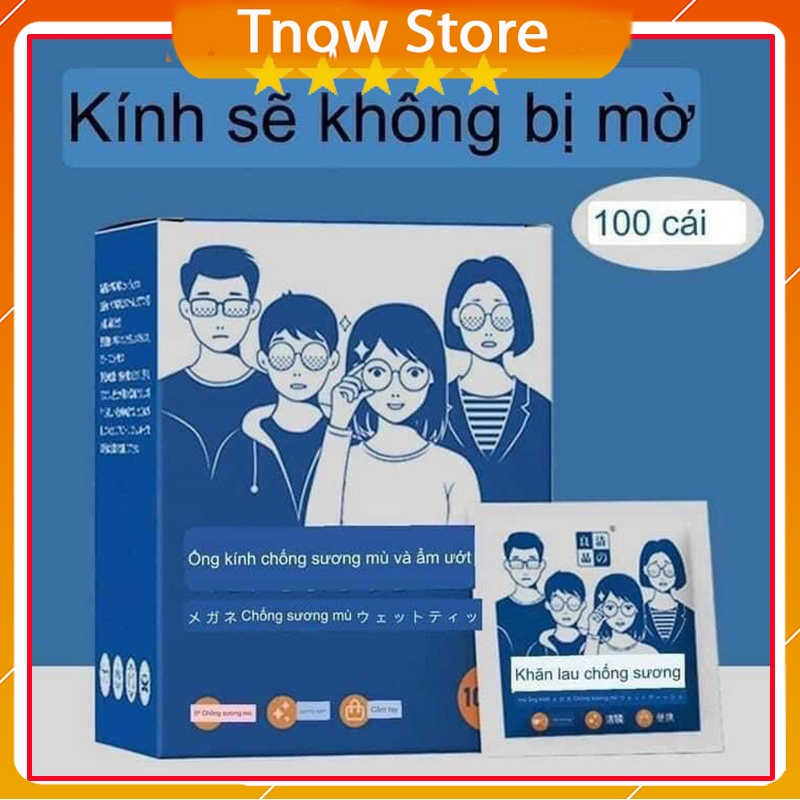 Hộp 100 miếng Khăn lau kính nano chống bám hơi nước