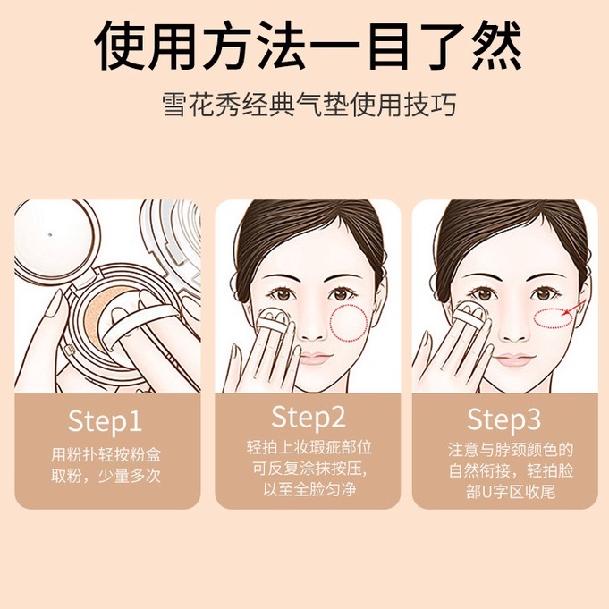 Dior Phấn Nước BB Che Khuyết Điểm Dưỡng Ẩm Kiểm Soát Dầu Lâu Trôi 14g