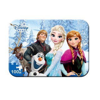 Puzzle 100 miếng ghép gỗ hộp 3d loại đẹp