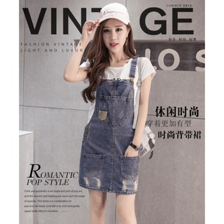 Váy Yếm Jean Nữ thời trang, Ôm Siêu Xinh - B45