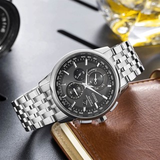 Đồng hồ nam Citizen-AT8110