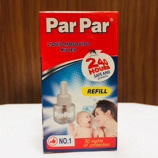 HỘP TINH DẦU ĐUỔI MUỖI PAR PAR