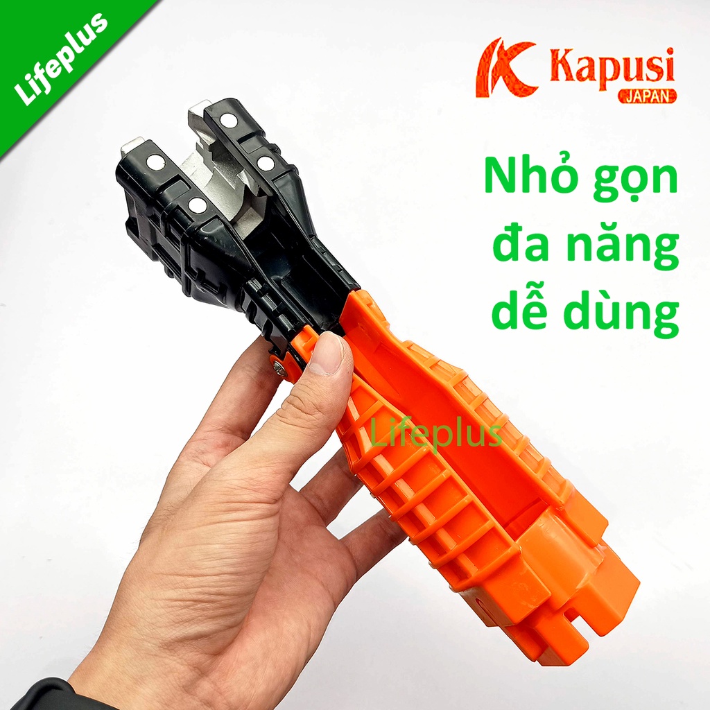 Dụng cụ sửa nước chuyên dụng 8 trong 1 Kapusi, tháo ống gãy, vặn xi phông, vặn vòi ống nước, mở đầu chờ, cắt gọt...