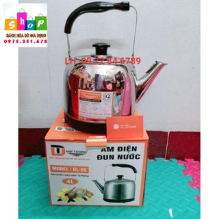 Ấm Điện Đế Liền 4L Đạt Tường DL-09 ( Tự ngắt khi sôi )