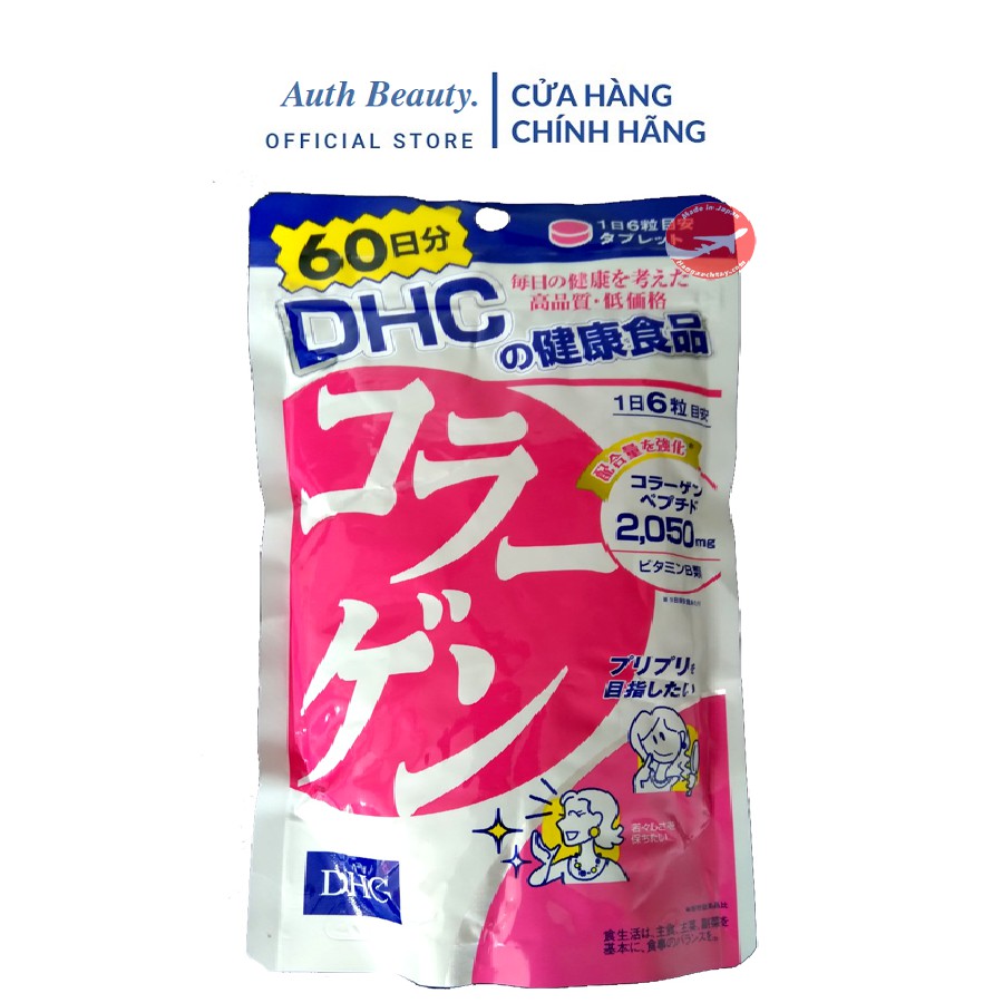 [CHÍNH HÃNG] Viên Uống DHC Collagen 60 Ngày Nhật Bản (Auth) (hàng chuẩn)