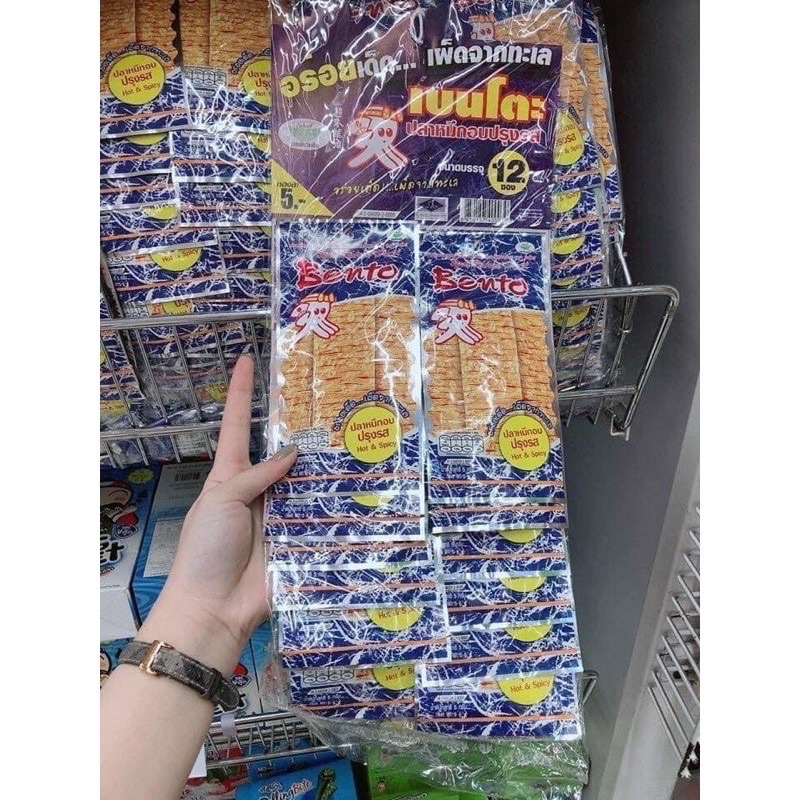 Mực bento chuẩn Thái Lan siêu ngon | BigBuy360 - bigbuy360.vn