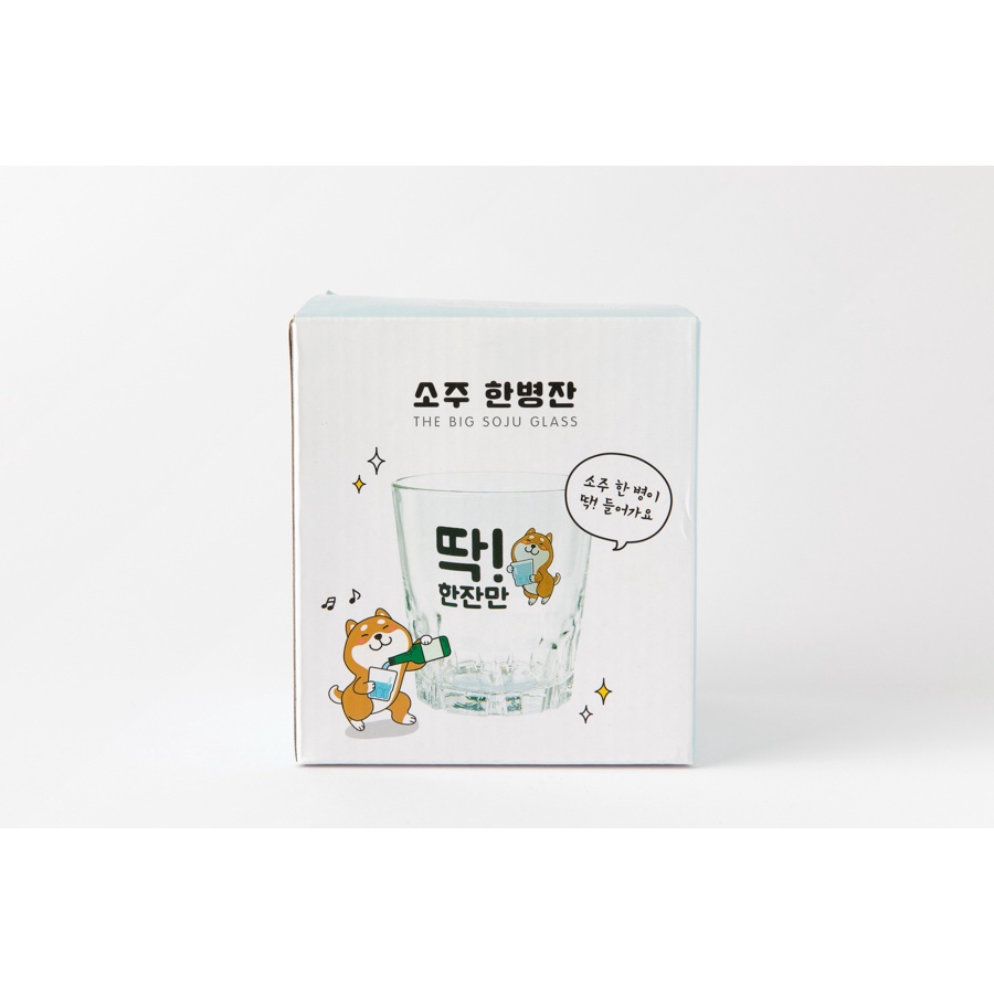 Ly Uống Rượu Soju ARTBOX Hàn Quốc 440ml