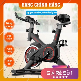 Xe đạp tập gym,dụng cụ tập gym,xe đạp tập thể duc đạp xe tại nhà yên tĩnh tiện lợi nhỏ gọn