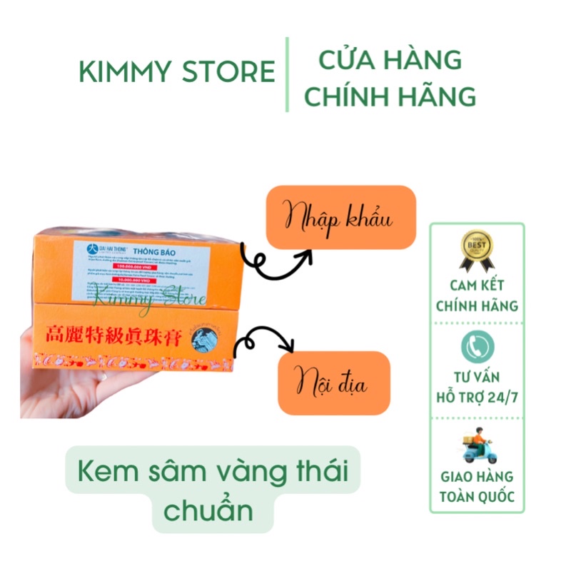 01 hộp kem sâm vàng 5g chuẩn thái 2 tem | BigBuy360 - bigbuy360.vn