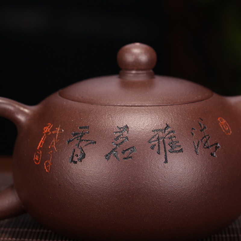 Ấm Tử Sa Nghi Hưng Tây Thi Cào Cào 300 ml (Tử Nê)