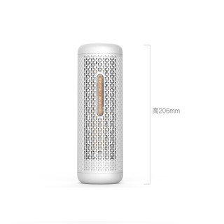 MÁY HÚT ẨM MINI XIAOMI DEERMA DEM-CS90M
