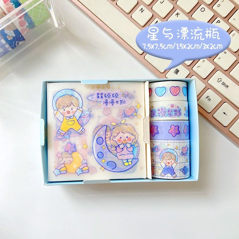 Hộp sticker kèm washi lớn nhiều màu sắc dễ thương