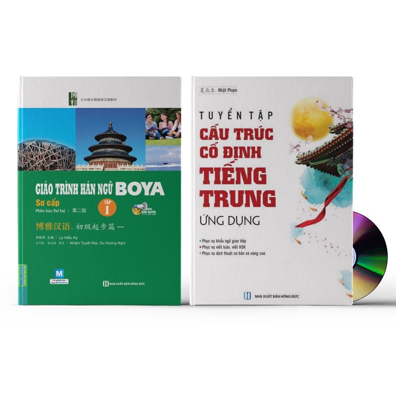 Sách - Combo: Tuyển tập Cấu trúc cố định tiếng Trung ứng dụng + Giáo trình hán ngữ BOYA sơ cấp I + DVD nghe sách