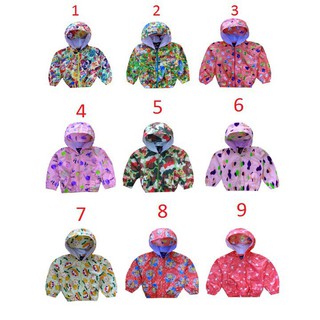 Áo khoác gió 2 lớp cho bé trai, bé gái