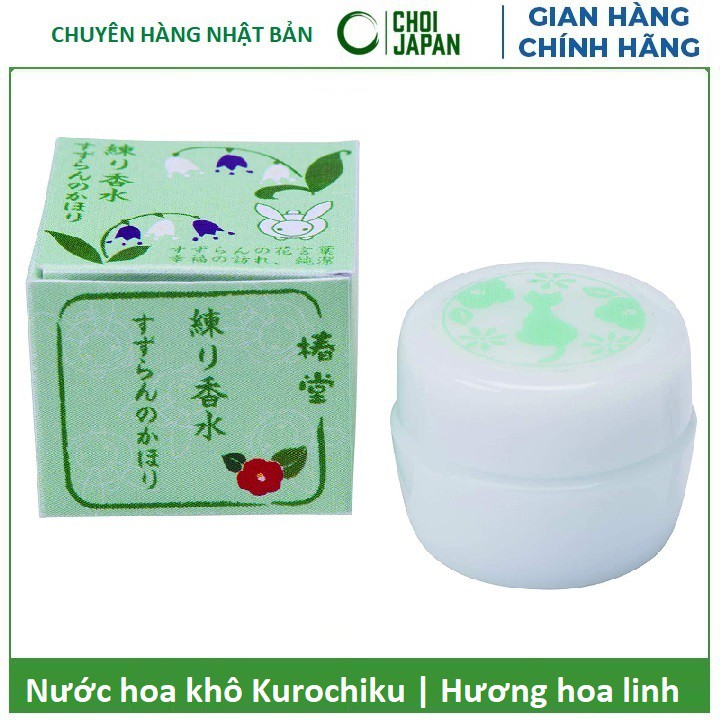 Nước hoa khô Kurochiku Nhật Bản 4,2g Hương Hoa linh lan