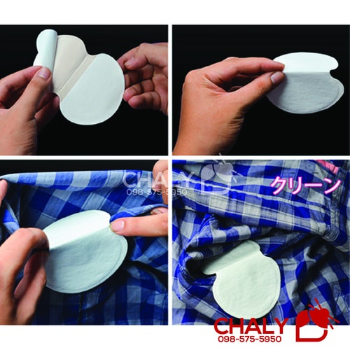 Miếng dán thấm mồ hôi nách cao cấp không lộ Riff Kobayashi 40 miếng nội địa Nhật