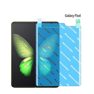 Dán màn hình Samsung Fold hiệu Gor