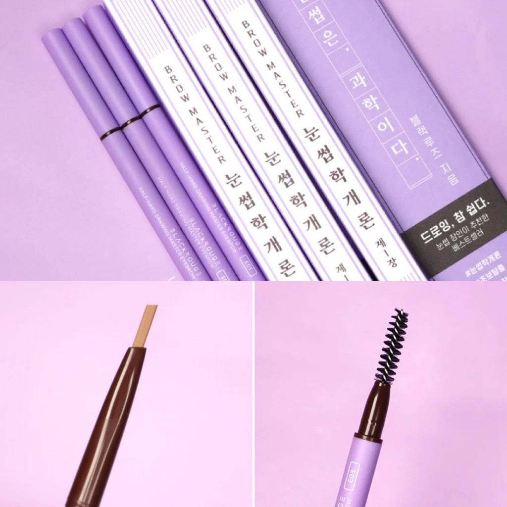 Chì kẻ mày Black Rouge Brow Master