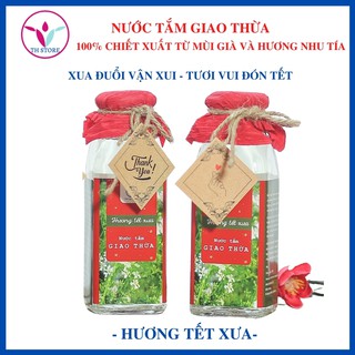 Nước tắm giao thừa giúp xả xui mang lại may mắn cho gia chủ ngày 30 tết được chiết xuất từ rau mùi già và hương nhu tía