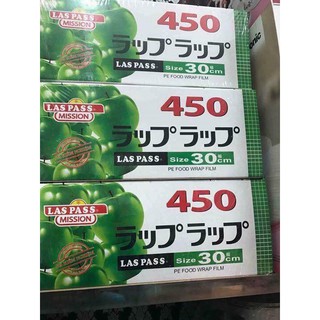 Màng bọc thực phẩm 450